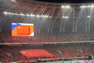 江南中国体育app截图2